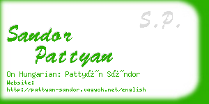 sandor pattyan business card